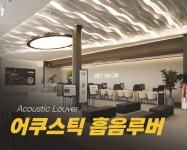 바로