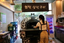 박은자맛사랑 탑동직영점