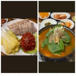 우애감자탕 부평구청점