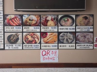 제주여행 가야밀면