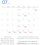 아림치과병원