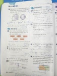 최강멘토영수전문학원 | 멘토영수전문학원