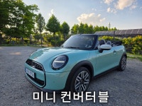 비에프모빌리티