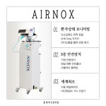 홍대라인업의원