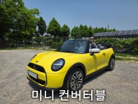 비에프모빌리티
