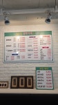 좋은날닭한마리&오리