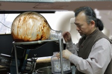온지당한의원