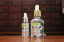 온지당한의원