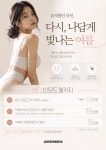 맑은윤의원 용인점
