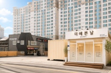 더예쁜날 함안가야점