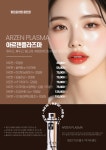 맑은윤의원 용인점