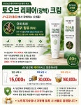 에이와이공간
