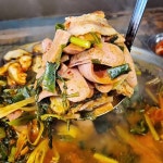 정미식당 부대찌개 파주직영점