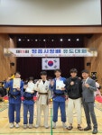 남원유도주짓수체육관