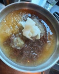 돼랑숙성생고기