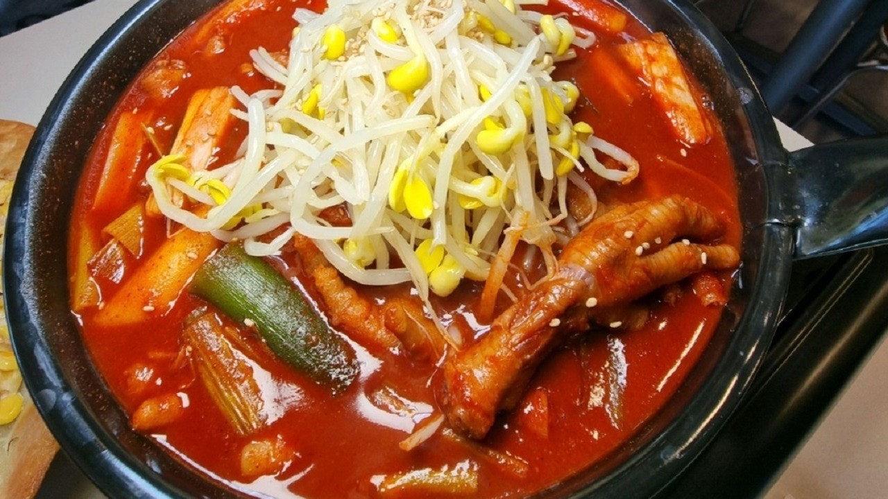 뻘건콩나물떡볶이닭발 상계본점