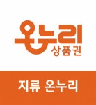 오렌즈 성남점