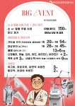현대365의원
