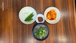 박가네집밥