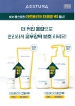 로얄의원