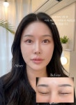 에프터글로우
