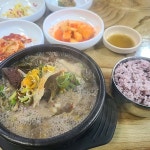 24시시골해장국