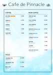 카페 드 피나클 아산점