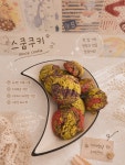 까까멍냥