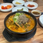 24시시골해장국