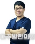 문곡16형대추밭한의원