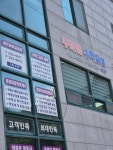 주희쌤 수학교실