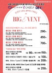 현대365의원