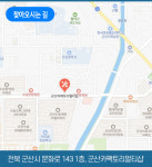 군산카팩토리멀티샵