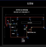 월드시스템