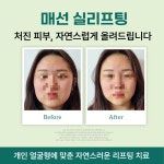 혜윰한의원 대구칠곡