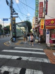 대림역사주