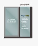 댕댕이 목욕탕