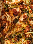 송림촌식당