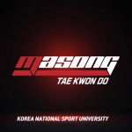 한국체대 마송태권도