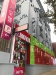 K모텔