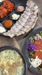 하루방보쌈