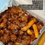 박가네깐풍기찜닭 운암본점