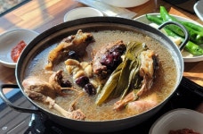 천궁산장식당