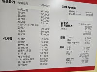 휘