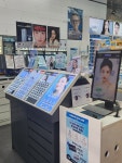 렌즈미 배곧신도시점
