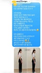 인유어 필라테스