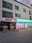 뽑아핑 범어점