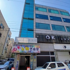 송악장로교회