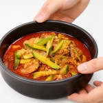 부촌짚불구이