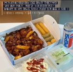 박가네깐풍기찜닭 운암본점